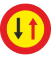 Metal road sign priority opposite direction 500mm